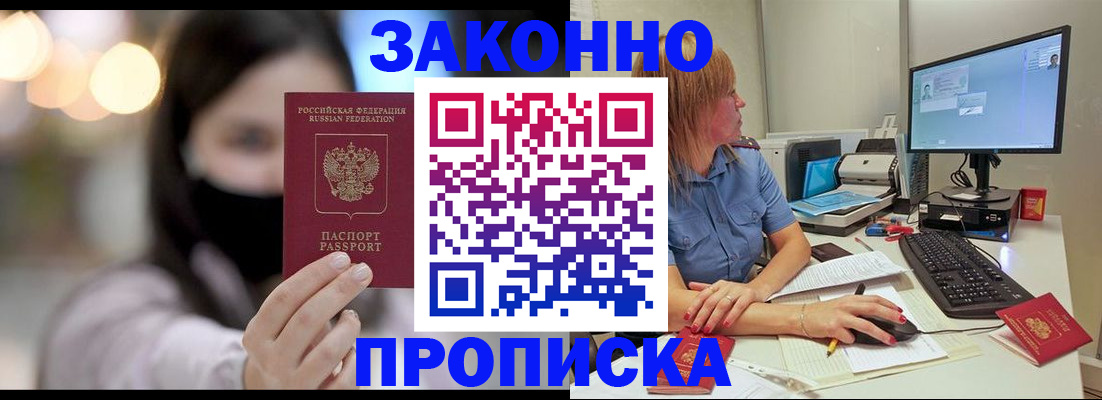 форма 3 в Ардоне