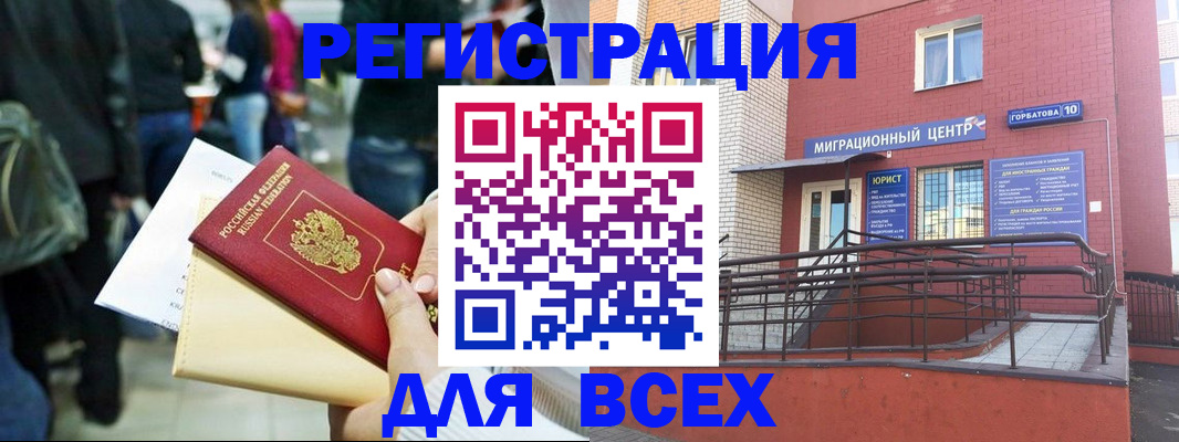 пропишу в квартире в Ардоне